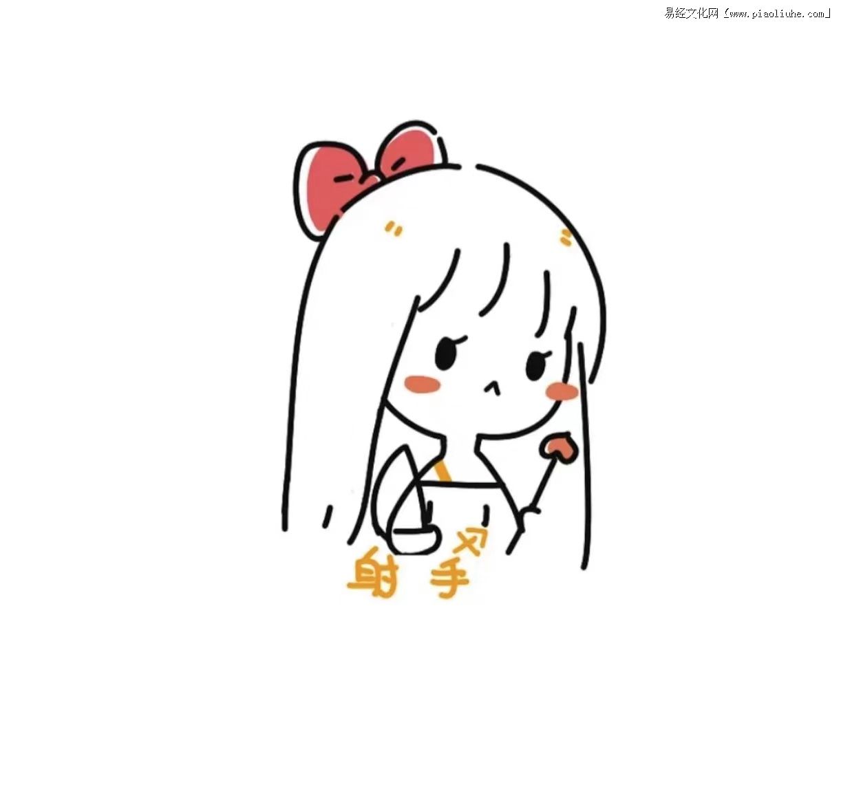 日運：12星座2021年8月24日運勢播報