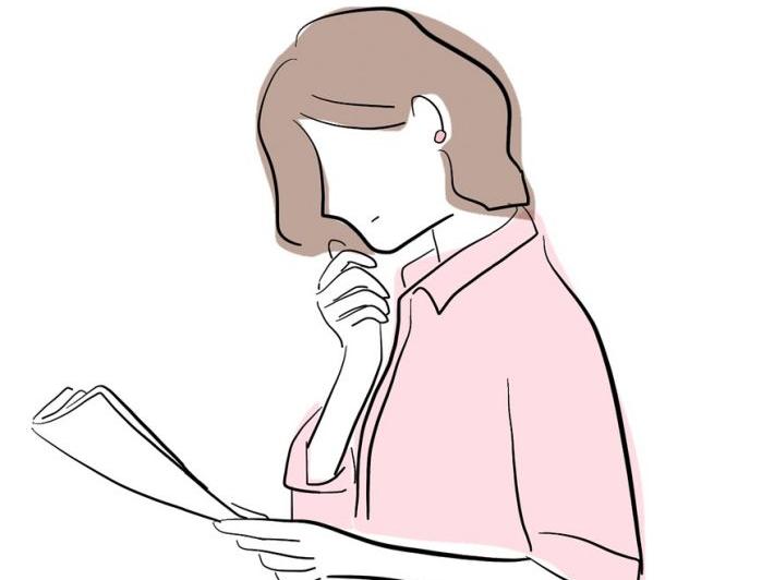 八字中如何確定一個人是否晚婚